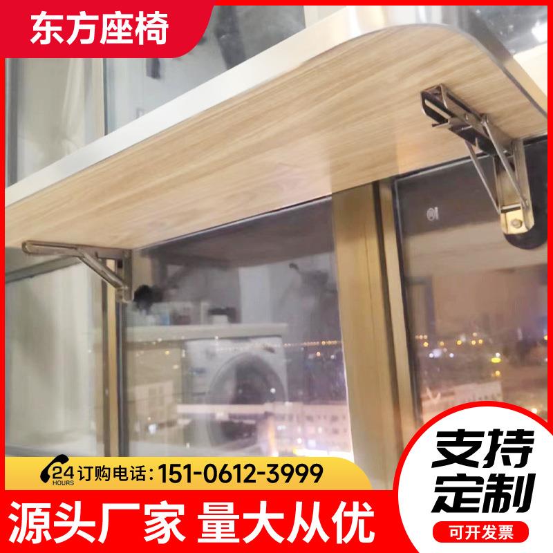 阳台闲悬挂折叠吧台缩小户型栏杆多用折叠折叠挂桌收桌免打挂孔壁