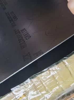 IMPA81128增强6石墨复合石板墨密封垫垫片石墨耐高温不锈钢石CAQ