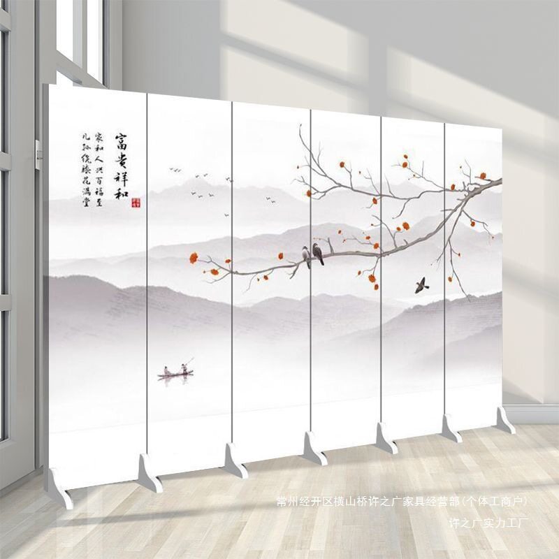 水墨山水画新中式屏风隔断客厅遮挡折叠可移动办公室酒店大厅屏风