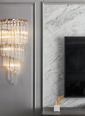 轻奢水晶壁灯室内厅卧室头112床氛感别客墅围酒店LED可调光