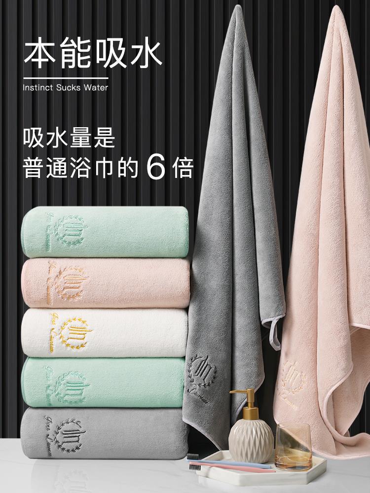 毛巾浴巾三件套男家用比纯棉吸水加大加厚速干不掉毛毛巾两件套女
