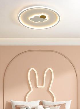 卧室吸顶灯26211灯儿意童6房灯具简约现代创温馨男孩女孩房间L23