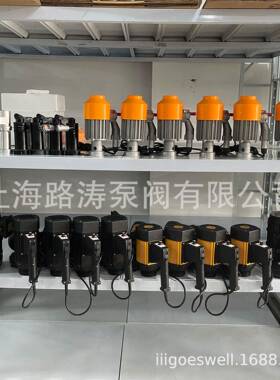 路涛CJUHD-E2-V+SS3104-500手提动抽桶液泵化工插桶泵电动油抽插