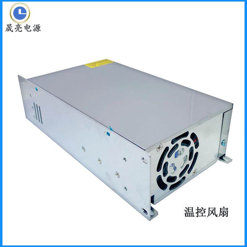 恒压恒流可调12V24VV36V4312860V70V80V90V10W20马达机开关电电源