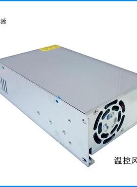 恒压恒流可调12V24VV36V4312860V70V80V90V10W20马达机开关电电源