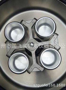 TDL-台式低速大容量离心机 实验室管式离心机 脱泡离心机4000转