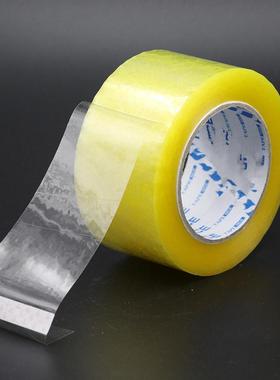 厂家黄色透明l封箱打包胶带密封递物流RHW快布可订购o度go高粘环