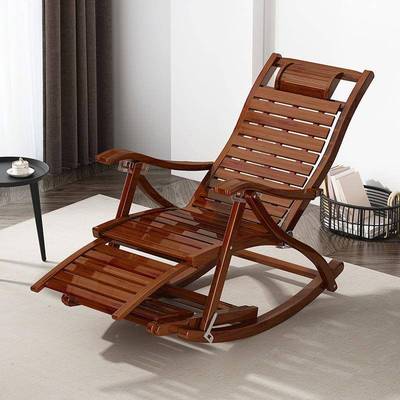 躺摇椅大人折叠子阳台午休椅老人午睡摇成人家用椅逍遥87417椅实