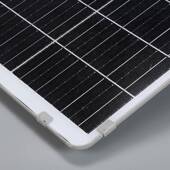 太阳能路道灯新农村户外防一体化路智灯300w大功水率RIB能遥控路