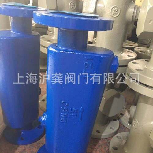 CF42法兰蒸汽汽水分离器CF41型汽水分离器蒸汽汽水分离器DN25-100