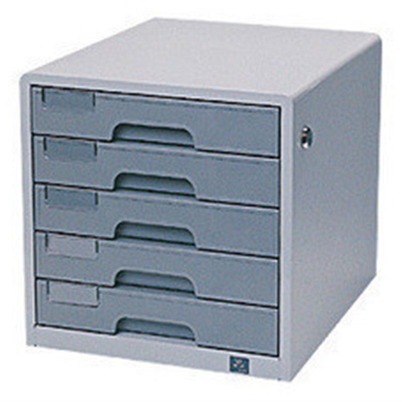 桌面文件柜 五层带锁金属外壳文件柜带锁 资N料收纳文件柜办公用