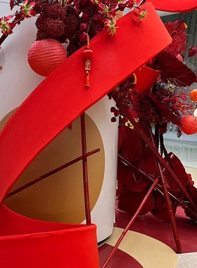 新年造型绒布条元旦春节日橱窗摆件网红装饰店铺打卡陈列造景布置