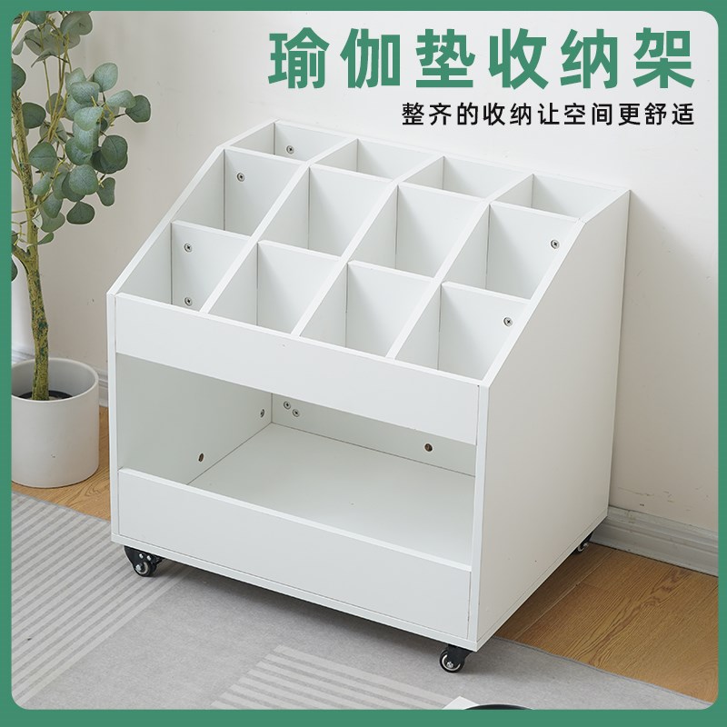 瑜伽垫收纳架可移动健身器材储物架客厅卧室简约小推车夹缝放置架