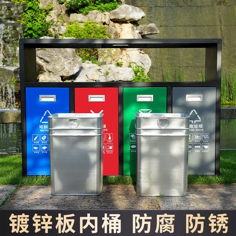 户外垃圾桶不锈钢加厚四分类果皮箱定制室外物业景区公园小区环卫