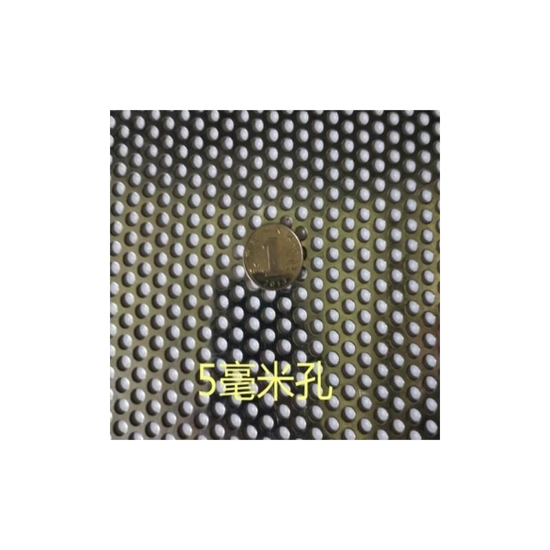 冲孔圆孔筛网不锈钢网洞洞板板不锈钢网304钢板网片过滤网不锈钢