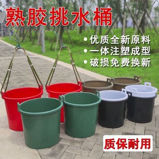 牛筋挑水桶粪桶摔不坏特厚熟胶水桶大桶农用浇菜粪罐拉粪桶粪池桶