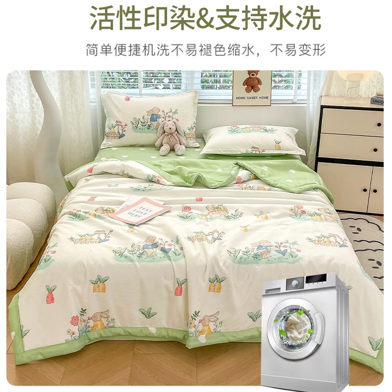 夏季夏凉被小毯子办公室午睡毯单人床上用小被子薄款空调沙发盖毯