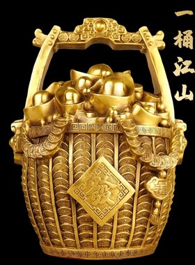 一桶金摆件纯铜招财聚宝盆一桶江山办公I室客厅玄关摆设家居装饰