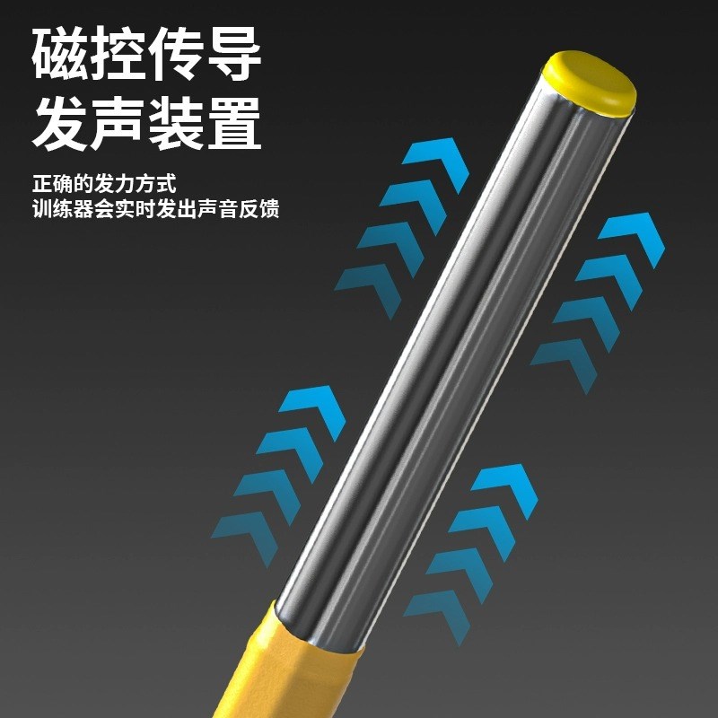 羽毛球挥拍训练器鞭打发力练习腕力纠正器握拍器反手击球自练神器