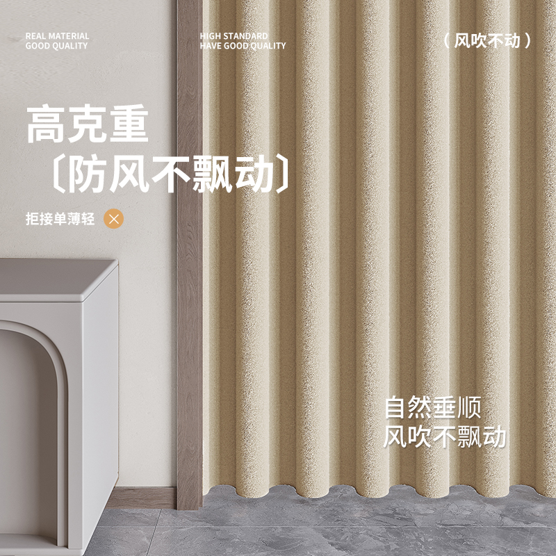 门帘空调挡风帘防冷气免打孔家用房间客厅L隔断帘遮挡卧室隔热防