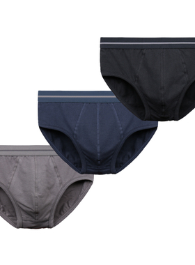 3件装透气男内裤青年三角裤纯棉大码底裤黑蓝灰白色不勒大腿裤头