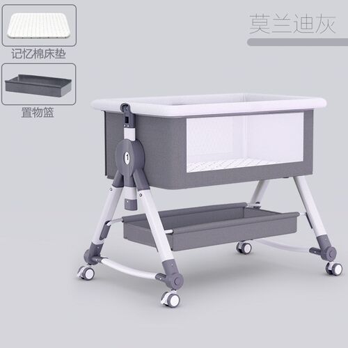 婴儿床新生儿床拼接大床宝宝摇床bb儿童床摇篮床多功能移动可折叠