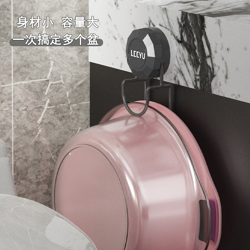 吸盘脸盆卫生间收纳架壁挂式置物架盆子挂钩浴室挂架免打孔脸盆架