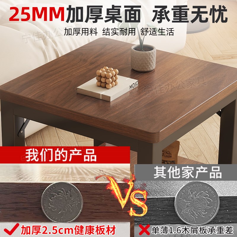 小方桌茶几四方木桌床头矮桌双层简易餐桌茶桌定制正方形边几桌子
