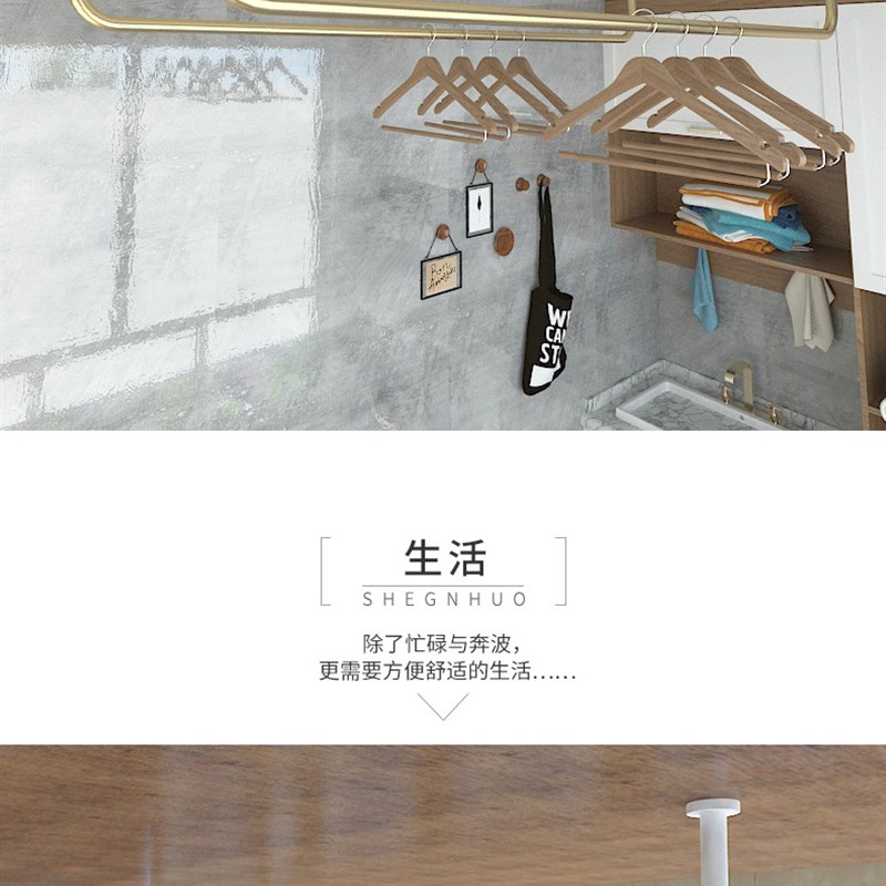金色简易阳台晾衣杆铁艺户外晒衣被杆单杠式侧挂吊顶墙上挂衣架