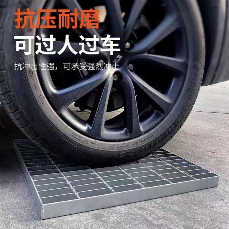 排水沟盖板板热镀锌钢格栅地车库格栅板金属栅钢格栅镀锌钢格板