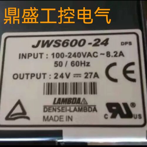 开关电源JWS600-24 JWS600-48 JWS600-12 JWS600-2S8 /PV JWS600