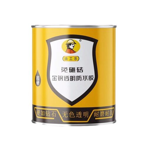 卫生间防水胶透明浴室瓷砖地面免砸砖补漏鱼池水池防漏水专用胶