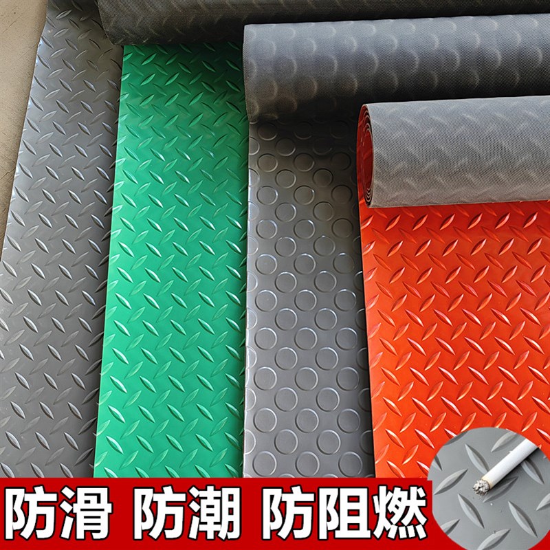 车间仓库走廊过道满铺地胶垫PVC防水防潮地垫厨房防滑垫塑胶地毯