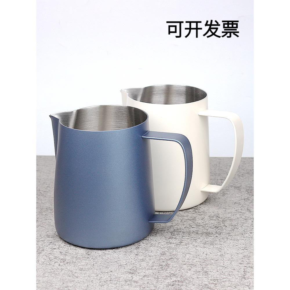 拉花杯304不锈钢加厚奶泡杯咖啡拉茶壶 咖啡奶茶店用品尖嘴拉花缸