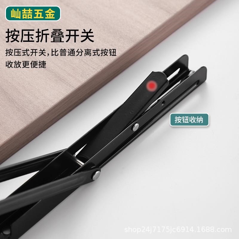 免打孔可拆卸不锈钢折叠三角支架承重隔板层挂墙上桌子托架置物架