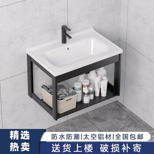 陶瓷挂墙式洗手盆柜组合单盆洗漱台洗脸盆卫生间R洗脸池小尺寸简