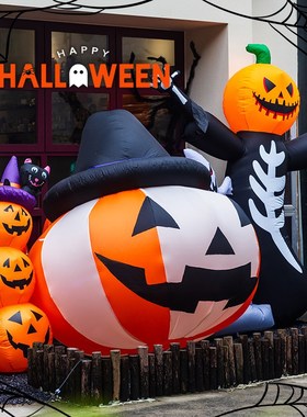 万圣节装饰摆件南瓜氛围发光气模酒吧商场场景布置用品幼儿园装扮