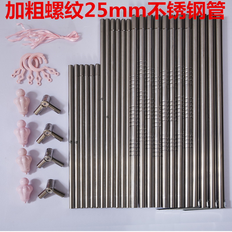 三开门宫廷蚊帐家用1.8m床加密加厚1.5纹账公主风落地支架2.0x2.2