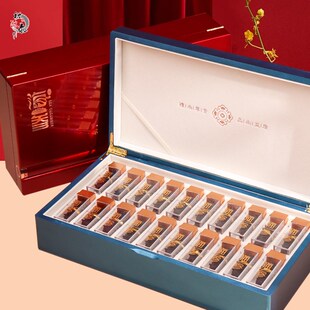 海参包装盒礼品盒高档钢琴烤漆木盒20瓶淡干辽参海参礼盒包装空盒