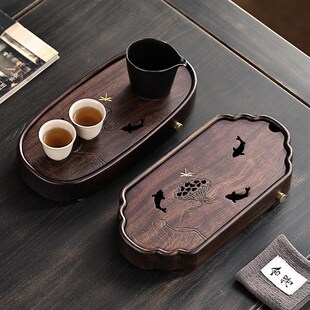 家用黑檀木实木茶盘茶台茶海 简约办公室盛水蓄水小茶台水杯托盘