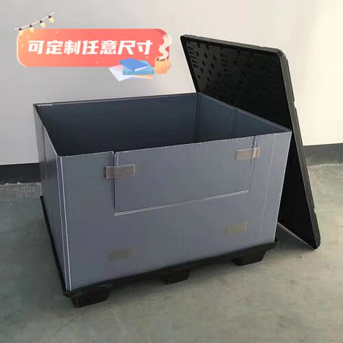 塑料中空板物流周转箱折叠隔板围板箱隔层物料箱包装箱带盖钙塑板
