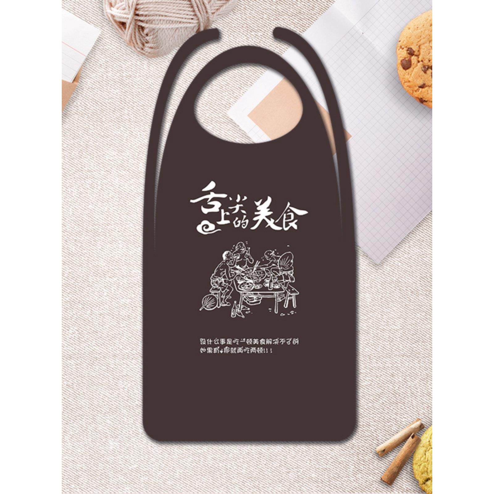一次性围裙餐饮专用独立包装烘焙制作就餐美蛙烤肉无纺布火锅围裙
