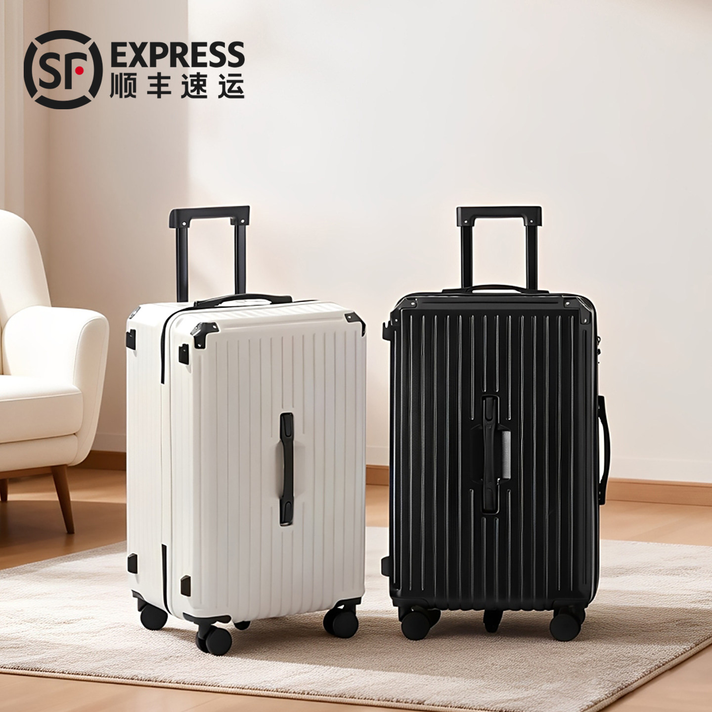 2025新款行李箱拉杆箱旅行箱20寸可登机密码箱男生超大容量登机箱