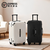 2025新款 行李箱拉杆箱旅行箱20寸可登机密码 箱男生超大容量登机箱