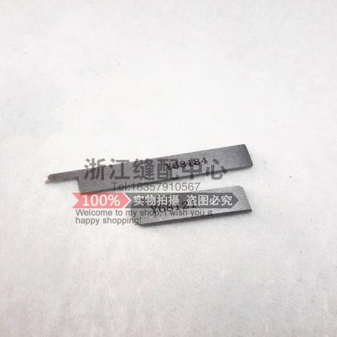 ) YY针68下强六(A包邮12) 四 18(信刀片1正宗A 拼缝线4刀片68上机