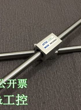 25RL0X650/5532X/M0XS225X无杆气缸5X60气缸X752505B6