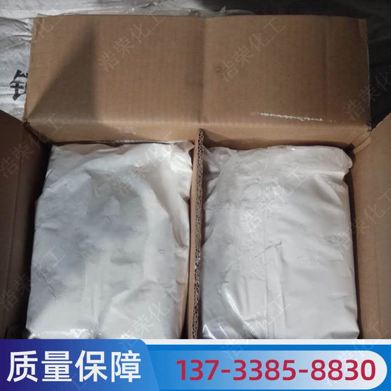 处理剂 化剂调表添加金属面磷 胶钛表调剂表