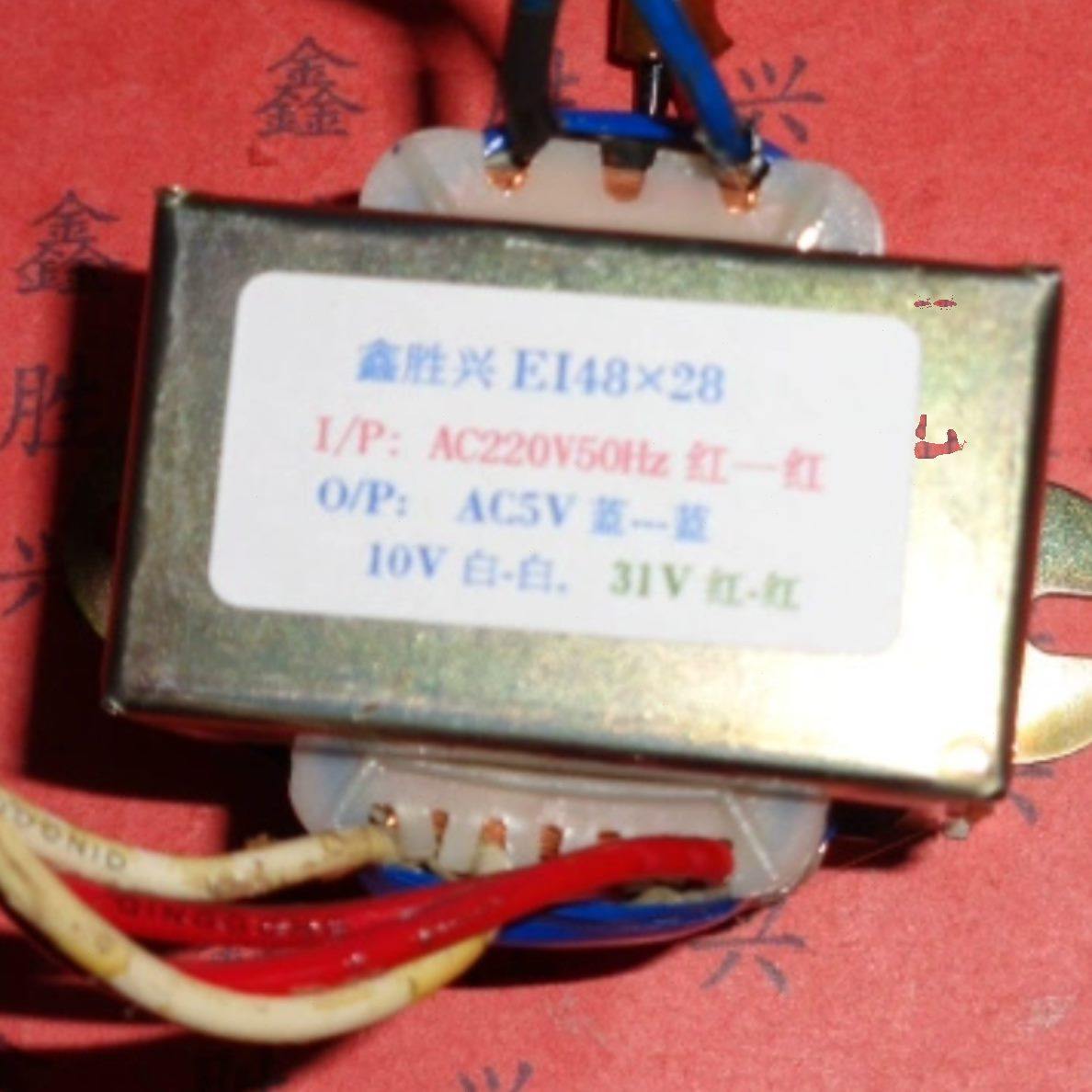 D电-变压器FTB312V灶1010G1V5VA磁-485定制48V3-Y-9V1商用热水器D