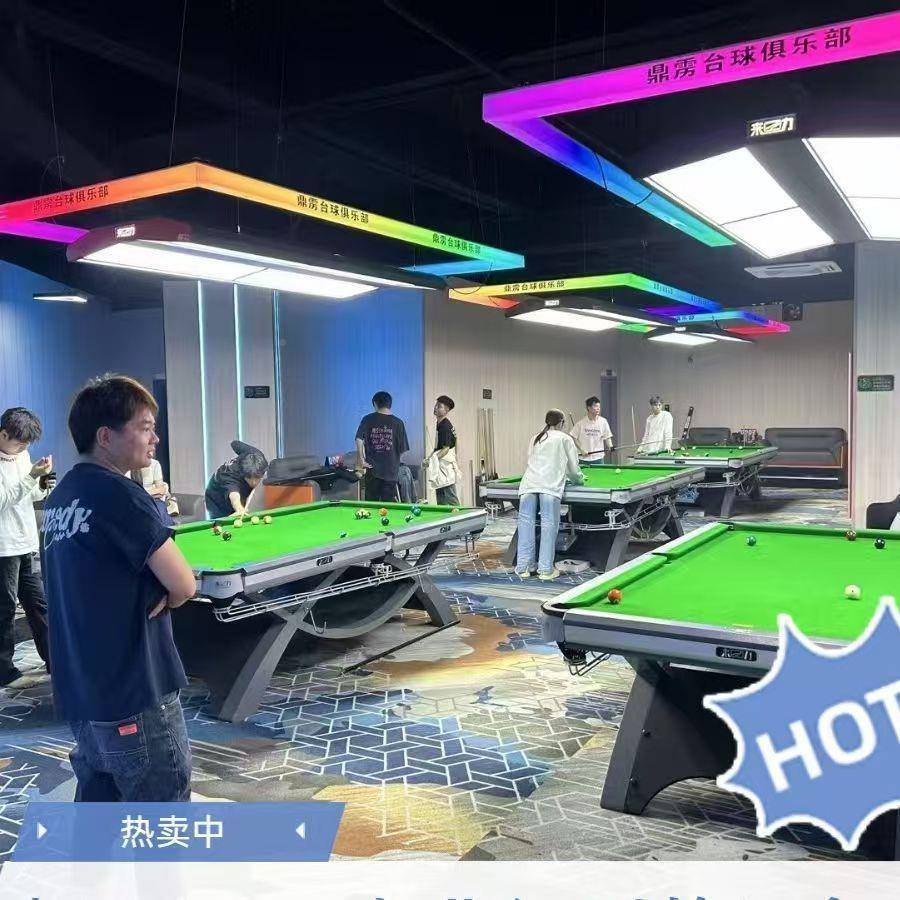 台球厅五定面体发光氛围灯幻彩通立?体娱乐场267所七彩变色吊灯制
