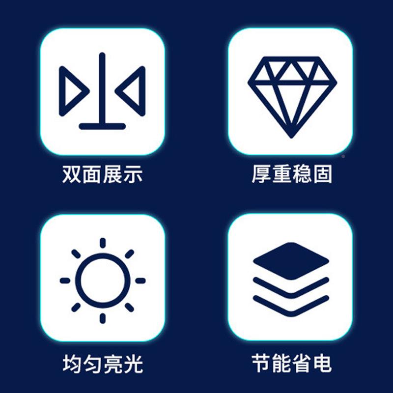 门口防水厕方形圆形克力吸塑广94告灯箱LE亚D灯箱侧招所单位灯小